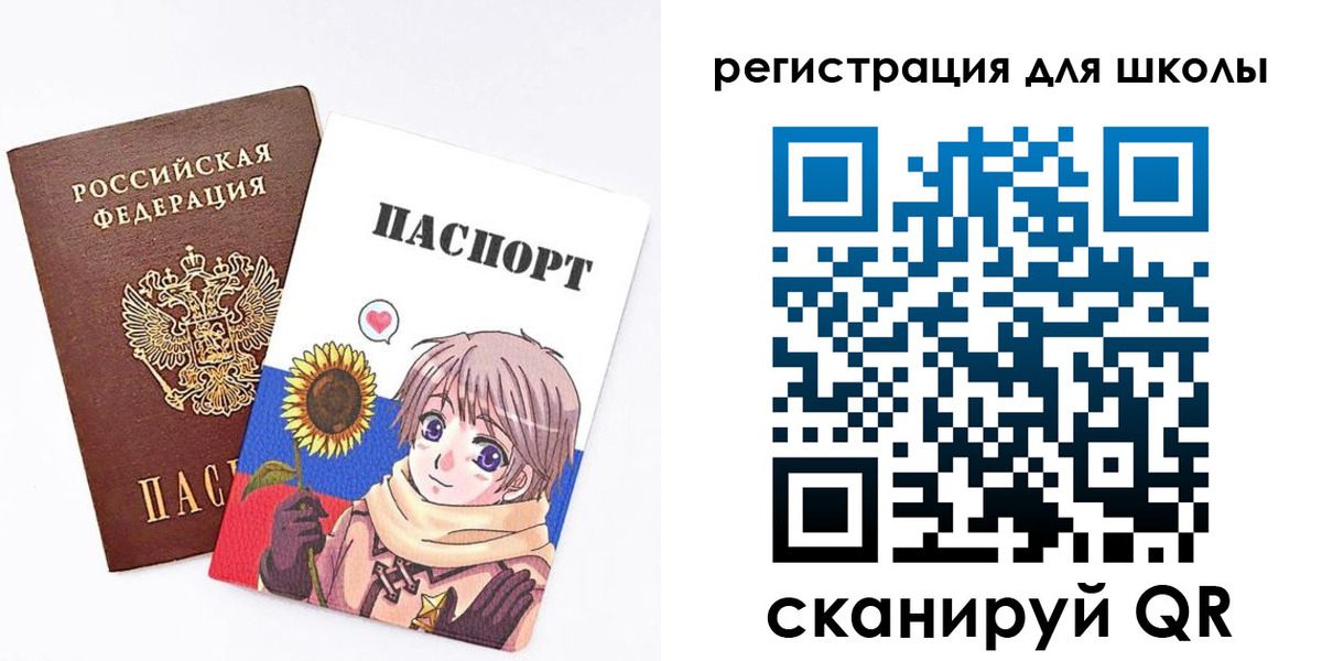 прописка для военкомата в Кукморе
